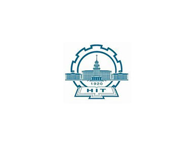 哈爾濱工業大學